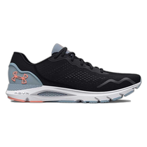 Hong Kong direct mail trendy luxury under armor womens under armor HOVR Soni