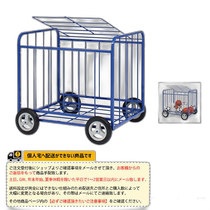 Japan direct mail TOEI all sports equipment equipment basketball 80100C (B-4043)