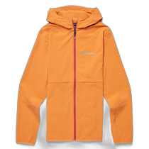 Cotopaxi Vuelta High Performance Windproof Jacket Directly Mailed from the United States - Mens Tamarindo