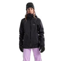 Canadian direct mail Arcteryx Sentinel womens GORE-TEX jacket