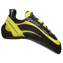 Hong Kong Direct Mail LA SPORTIVA Outdoor Mountaineering and Rock Climbing 20JGIALLO