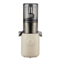 South Korea direct mail Hurom Huiren original juicer original juicer H310 household multi-function juicer