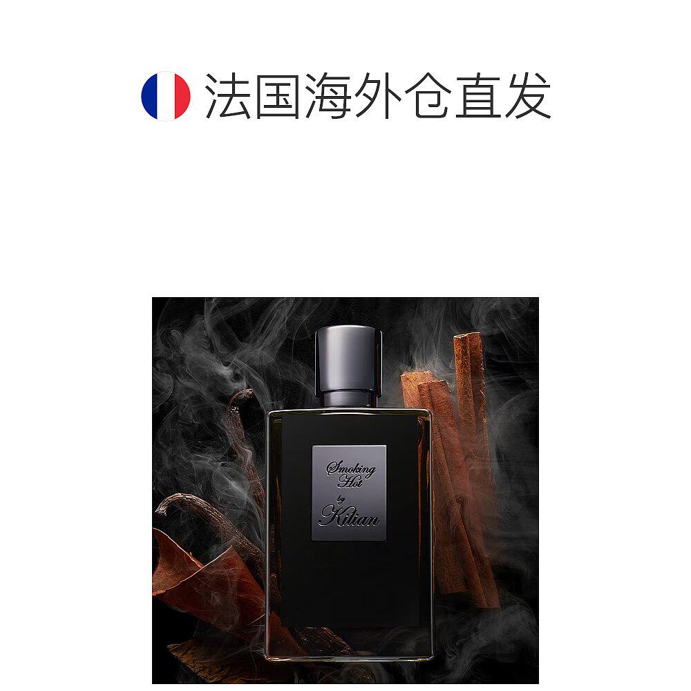 这个中性香太迷人了，连我家老公都爱不释手！_香水_淘宝美妆网