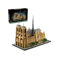 Korea direct mail LEGO building blocks