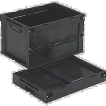 Japan direct mail Japan direct purchase TRUSCO conductive folding container 50 L black CR S50 EA