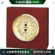 (Direct mail from Japan) EMPEX Wooden Thermohygrometer TM-757 Brown