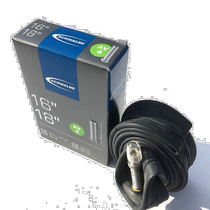 SCHWALBE AV Meizu inner tube cycling tire mountain bike road bike inner tube Meizu