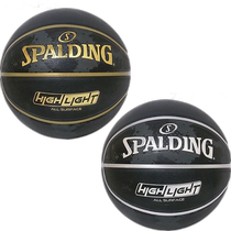 Japan Direct Mail No. 6 Ball Spalding Mens and Womens High Gloss Rubber Basketball No. 6 Outdoor Indoor SPALDING 85-0