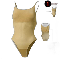 Japanese direct mail wundou body basic gymnastics p540-Ms.