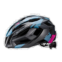 (Direct mail from Japan) Ogk Kabuto bicycle helmet IZANAGI G-2 gray blue pink L (59-60cm)