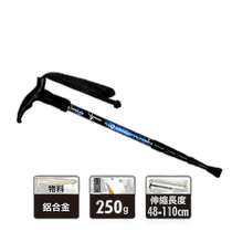 Hong Kong direct mail TRITON outdoor mountain climbing 1715720388726EBLUE