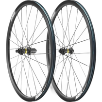 French MAVIC KSYRIUM 30 DISC road bicycle wheel set disc brake sports wheel set cycling wheel frame