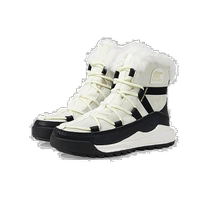 Hong Kong Direct Mail Tide Extravaganza Sorel Ice Bear Lady ONA™ RMX Glacy Waterproof Snowy Boots