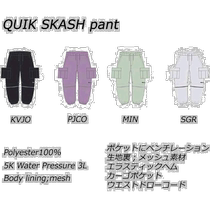 23-24 QUIKSILVER QUIK SLASH PANT Twill pants for men and women waterproof ski wear