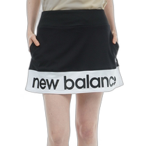 New Balance womens knitted skirt with integrated underwear direct mail from the United States