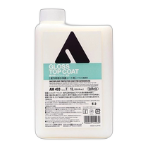 Holbein Acrylic Medium Outdoor Topcoat 1L AM493