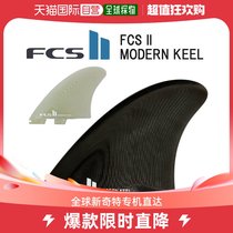 Japan Direct mail FCS2 Fin MODERN KEEL TWIN SET PG FIN FCS2 keel double fin punching