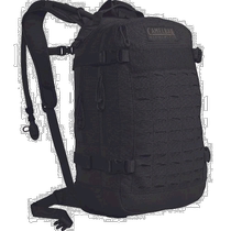 Japan direct mail Japan direct purchase CAMELBAK moisturizing bag H one W G (Hogg) black