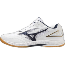Japan direct mail MIZUNO Mizuno Wave Drive 9 table tennis unisex table tennis Wave Dri