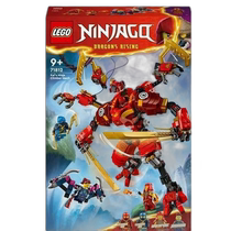 Korean direct mail LEGO] LEGO71812KAIY Ninja Climber Robot