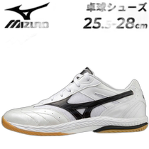 Japanese direct mail mizuno Wave Drive 0 low-top lace-up shoes mens racing shoes sneakers 81GA