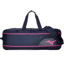 (Direct mail from Japan) Mizuno Tennis Badminton Racquet Bag 35L Dark Blue Pink 73JD150387