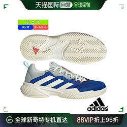 ອີເມລໂດຍກົງຂອງຍີ່ປຸ່ນ Adidas Tennis Shoes Barricade M/Barricade M/Men (ID1549)