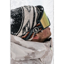 Korean direct mail electric universal sunglasses