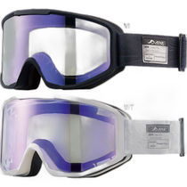Japan Direct Mail AX Snow Goggles Ski Snowboard Winter Sports White Purple Purple AX A