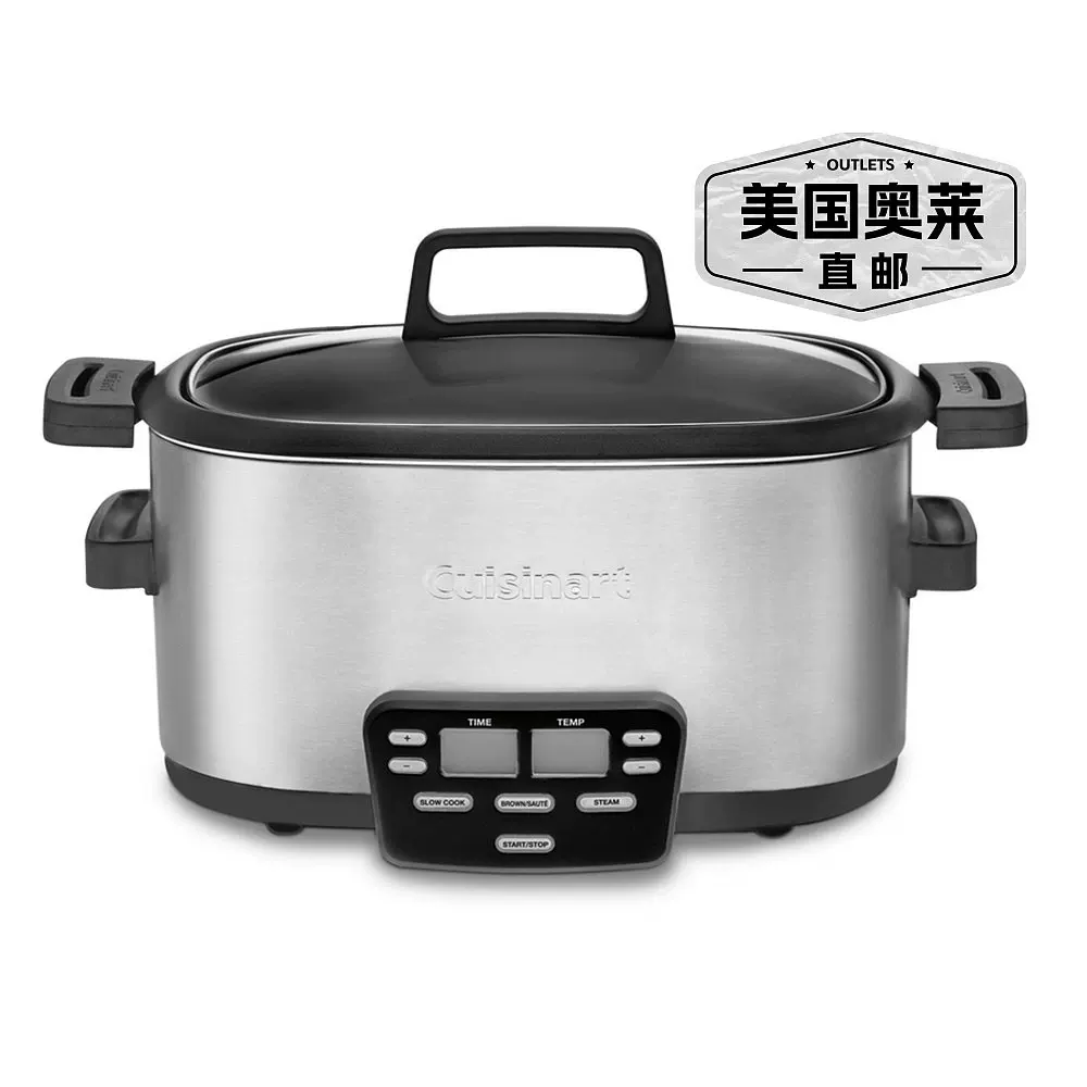 Cuisinart6 qt.центр мультиварка -Нержавеющая сталь 【