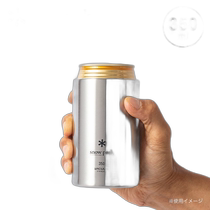 Japan direct mail Xuefeng refrigerated can 350 TW-355 stainless steel tumbler cup can refrigerated 350ml can camping