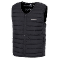 Nichichao Errand Montbell Mens Premium Down V-Neck Vest