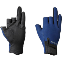 (Direct mail from Japan) Shimano Titanium Alloy Layer Gloves 3 Fingerless GL-014V Dark Blue L