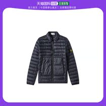 Hong Kong direct mail trendy luxury Stone Island mens dark blue quilted down jacket