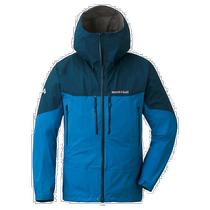 Daily fashion errand Montbell Montbell mens trendy coat hooded zipper multi-color splicing design 1102527