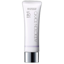Richao Running Errands ADDICTION Nourishing Isolating Makeup Primer 30gSPF40PA #001