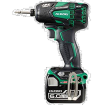 (Direct mail from Japan) Hikoki Rechargeable Silent Impact Driver 14 4V WHP14DBL(2LYPK)L