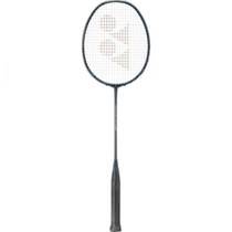 (Direct mail from Japan) Yonex Badminton Racket 800 Dark Green (269) 4U5 NF800G