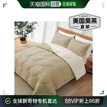 peacenest Two-Tone Reversible Down Alternative Quilt Set King or Queen Quilt - Khaki