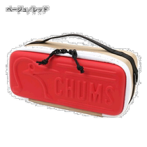 Japan direct mail Chums multi-hard box S CH62-1822 bag accessories storage equipment storage equipment box
