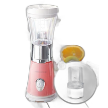 Korean direct mail gives away small mixer cap_RSB-2