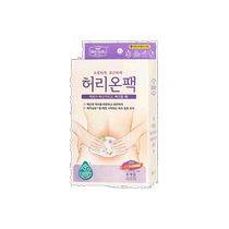 (Direct mail from Korea)Mediheally Waist Warmer Patch 8 pieces