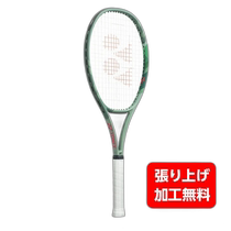Japanese direct mail (YONEX) unreleased tennis racket PERCEPT 100L