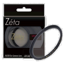 (Direct mail from Japan) Kenko UV camera lens filter Zeta L41 49mm absorbs ultraviolet rays