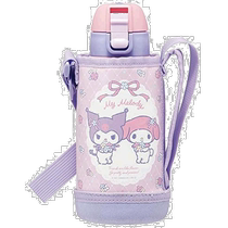 (Direct mail from Japan) Skater childrens water bottle with shell 600ml MyMelody KSTCH6