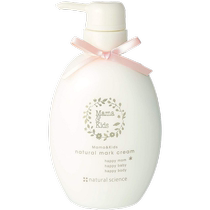 Japan direct mail MamaKids anti-stretch mark cream lotion oil pre and postpartum lightening and repairing belly marks 470g