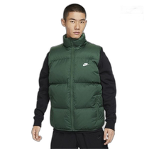 Korean direct mail nike down jacket