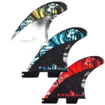 Japan direct mail FCS2 MAYHEM MB CARBON TRI FIN SML FCSII FCS2 Mayhem