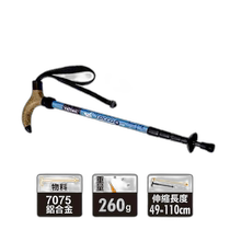 Hong Kong direct mail TRITON outdoor mountain climbing 1715560284278EBLUE