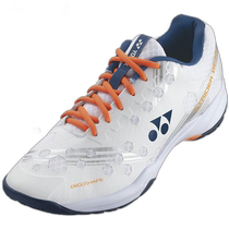 Japan direct mail YONEX mens and womens power cushioning badminton shoes 3E width SHBSB1 Yonex